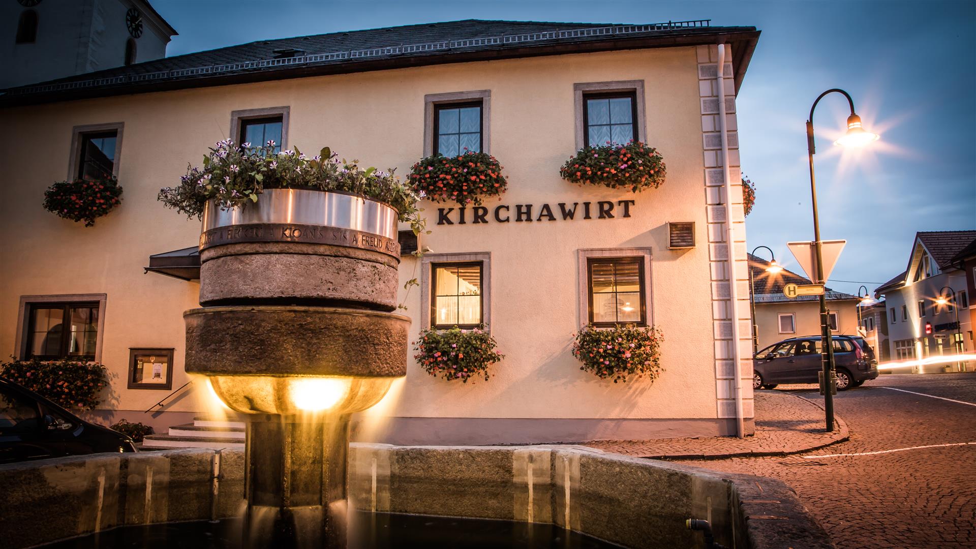 Dorfbrunnen Gutau vor Gasthaus Resch